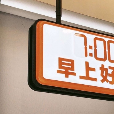 Furry兽设临摹素材福瑞交流群